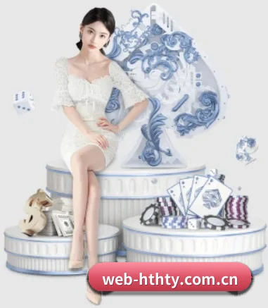 web-hthty.com.cn APP 界面